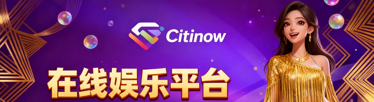 每日返利最高 0.5%！