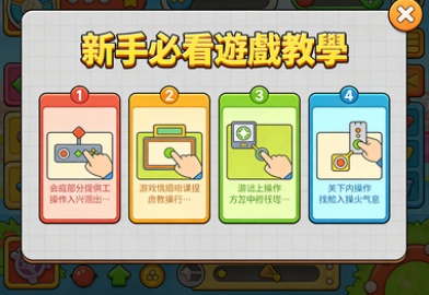 新手必看遊戲教學：Citinow Slots 娛樂城入門全攻略，輕鬆贏取每日免費金幣與會員獎勵！